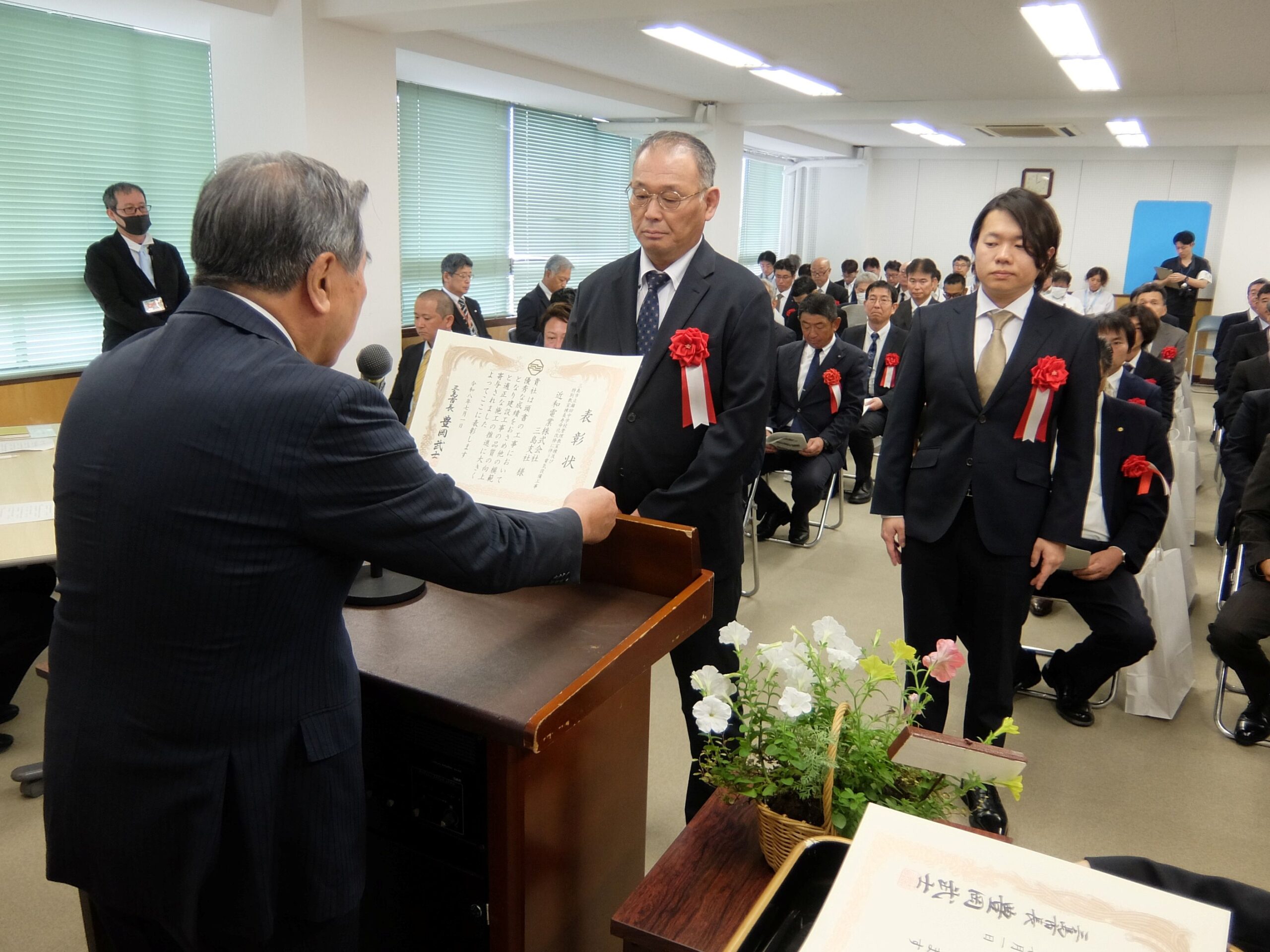 三島市より令和8年度優良工事表彰を頂きました。